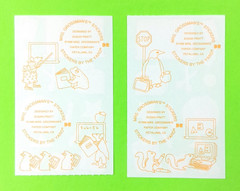 Vintage 90’s Classroom School Supplies Mrs. Grossman’s Stickers Half Sheet x 2