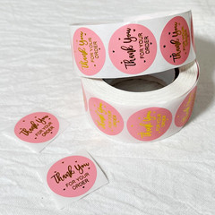 Thank You Stickers Small Business – 500Pcs 1Inch Shipping Supplies, Elegant Labe
