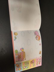 Stationary And Sticker Assorted Bundle – All New!
