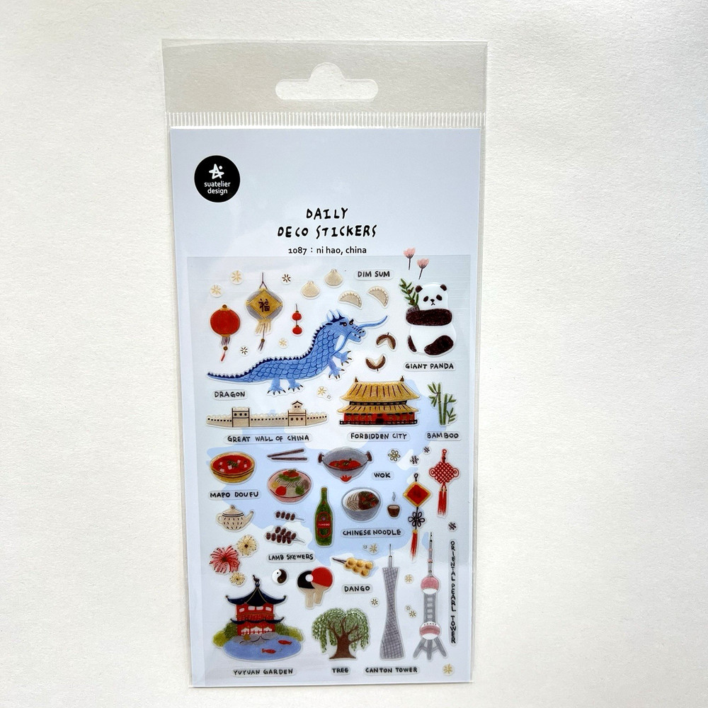 Suatelier China Travel Stickers Junk Journal Journaling Scrapbooking