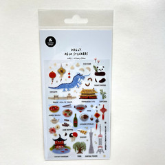 Suatelier China Travel Stickers Junk Journal Journaling Scrapbooking
