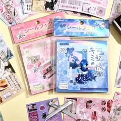 2-Pack Japanese Aesthetic Sticker Book – 1400+ Kawaii Stickers for Journaling, S