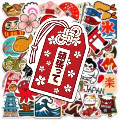 Japanese Traditional Culture Stickers, 50 Pcs Vinyl Waterproof Japan Travel D…