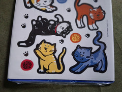 Vintage Hallmark Cat Stickers, mice yarn paws, kittens playing, 4 sheets, sealed