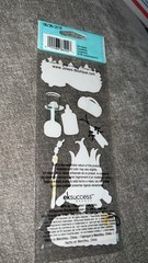Rare Jolee’s Camping Summer Camp Fire Sleeping Bag Lantern Scrapbooking Sticker