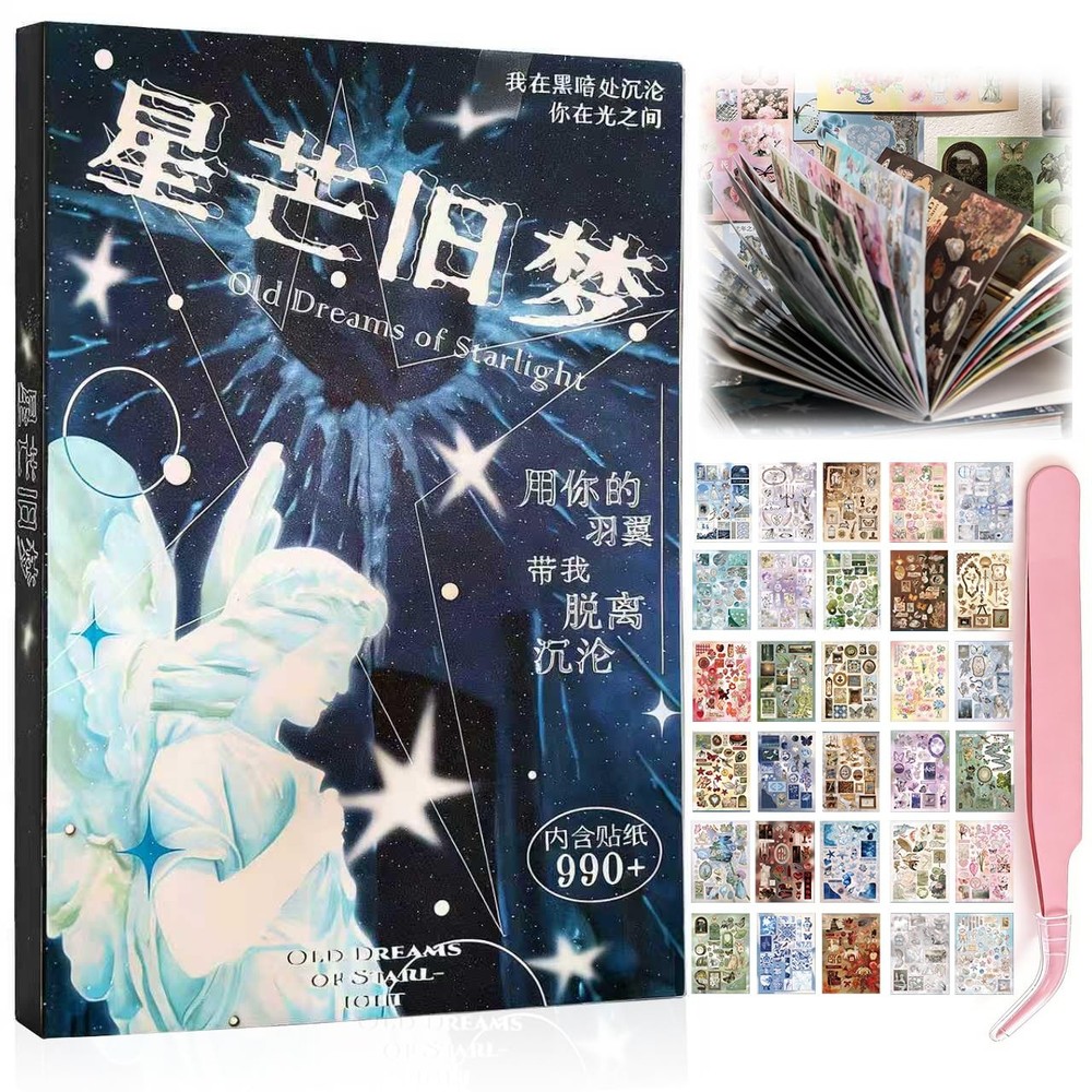 Japanese Sticker Book for Adults – 30 Sheets 990+ Pcs Aesthetic Cute Scrapboo…