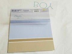 NEW Lot 8 MME Lay-over Layouts Baby Boy 8 x 8 Color Blue Brown Scrapbooking -F