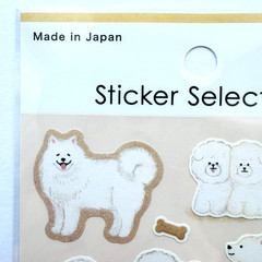 Kawaii White Dog Sticker Sheet Samoyed Poodle Bichon Frise Japan Made