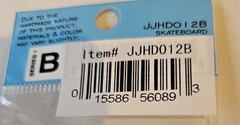 Jolee’s by You 3-D non adhesive Embellishment SKATEBOARDS 56089 3 1/2 inches