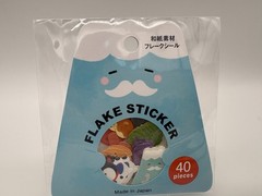 Japanese Washi paper Flake Stickers 5set 40Pcs Food theme Kawaii stationary