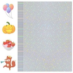 Holographic-Sticker Paper, 24 Sheets Holographic-Paper 8.5″ x 11″ Star-Pattern
