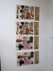 33 Pack Crafter’s Square 3D Scrapbook Craft Stickers Assorted Designs