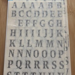 Vtg SandyLion StarTwist Alphabet Stickers Silver Mylar Swirl Letter Y2K Whimsy