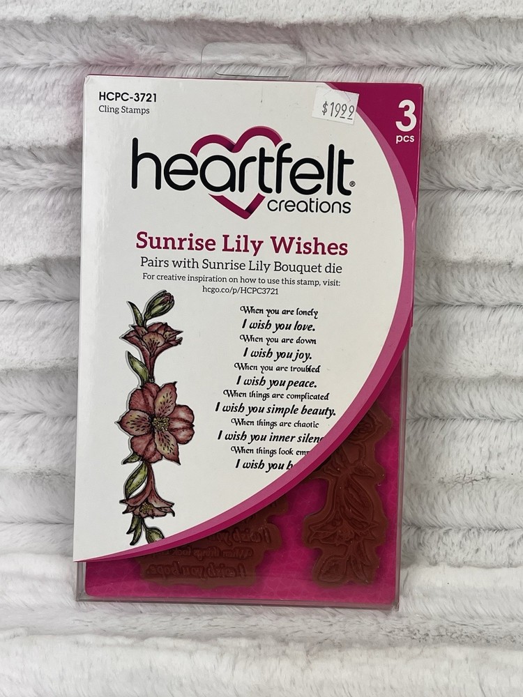 Heartfelt Creations Sunrise Lily Wishes HCPC-3721 Cling Stamps