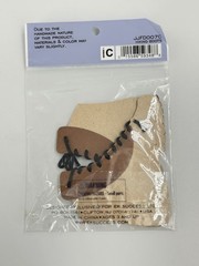 EK Success Jolee’s By You Cardstock Stickers Hiking Boots