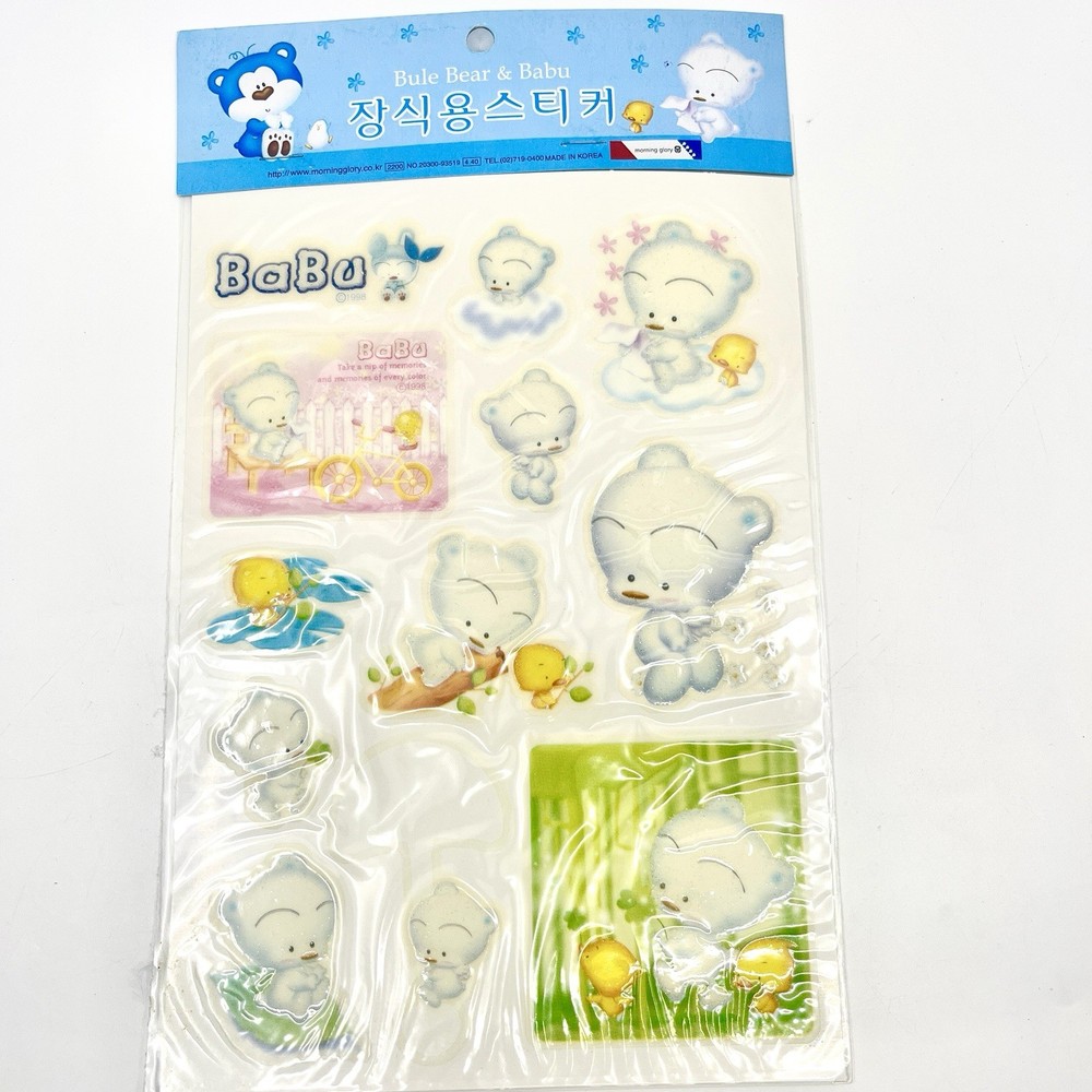 Morning Glory Blue Bear Babu Large Glitter Puffy Sticker Sheet 8.5×11 Korea