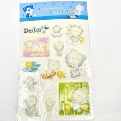 Morning Glory Blue Bear Babu Large Glitter Puffy Sticker Sheet 8.5×11 Korea