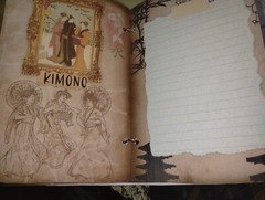 Japanese Junk Journal Scrapbook USA Seller