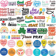 300PCS Inspirational Christian Jesus Bible Verse Stickers, Christian Gifts |