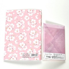 Japanese Sakura Stationery Set A4 File Notebook Wasi Stickers Kawaii Journal Kit