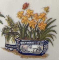 BEAUTIFUL VASE W/FLOWER Rub-On(6”x 9”)Potted Plant•Teapot•Daffodils•Bloom•Garden