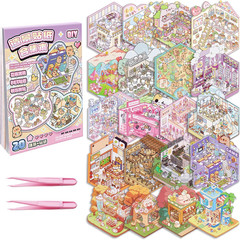 20 Sets DIY 3D Sticker Scene Collection – Cute Cartoon House Stickers