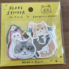 Cat Sticker Flakes Set 24pcs (8 Designs) Kawaii Cute