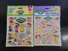 Vintage Cabbage Patch Puffy Stickers 1983 Styles 2 And 5 Sealed