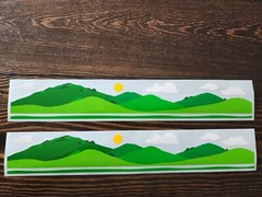 Grossman Lot – Borders – Design Lines – Green Hills Landscape RETIRED x2 #16