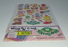 Vtg 1984 Cabbage Patch Kids Stickers Puffy Vinyl Style 1 Rainy Day Fun My House