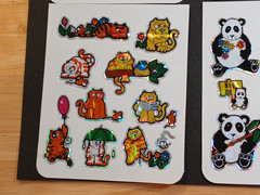 Vintage 1980s Stickers Prism Sparkle Unicorn Butterfly Rainbow Animal 12 Sheets