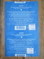 Mrs. Grossman’s Sheet Stickers 2002 Destinations JAPAN Osaka Heron Hakone Geisha