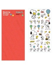 Peanuts Snoopy Masking Stickers Set of 2 Sheets Kawaii White & Red New 2021
