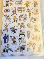 Mini Seal Stickers Sheet Mind Wave 82694 Komikaru Life Sticker Office