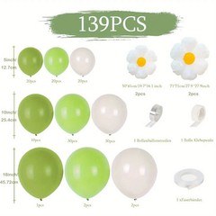 139pcs Green and White Daisy Balloon Set Suitable for Themed Birthday, Wedding,