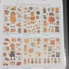 NEW Doll Stickers AFROCAT PAPER DOLL MATE STICKER SET 6 SHEETS, BOY GIRL FF-004