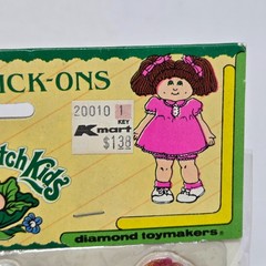 VINTAGE 1983 CABBAGE PATCH KIDS STICK-ONS PUFFY STICKERS NEW IN PACKAGE SEALED