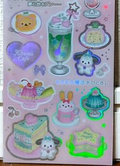 GAIA Topping LAB Kawaii Cafe Sticker Animal Dog Rabbit Sweets Cake MADE IN JAPAN