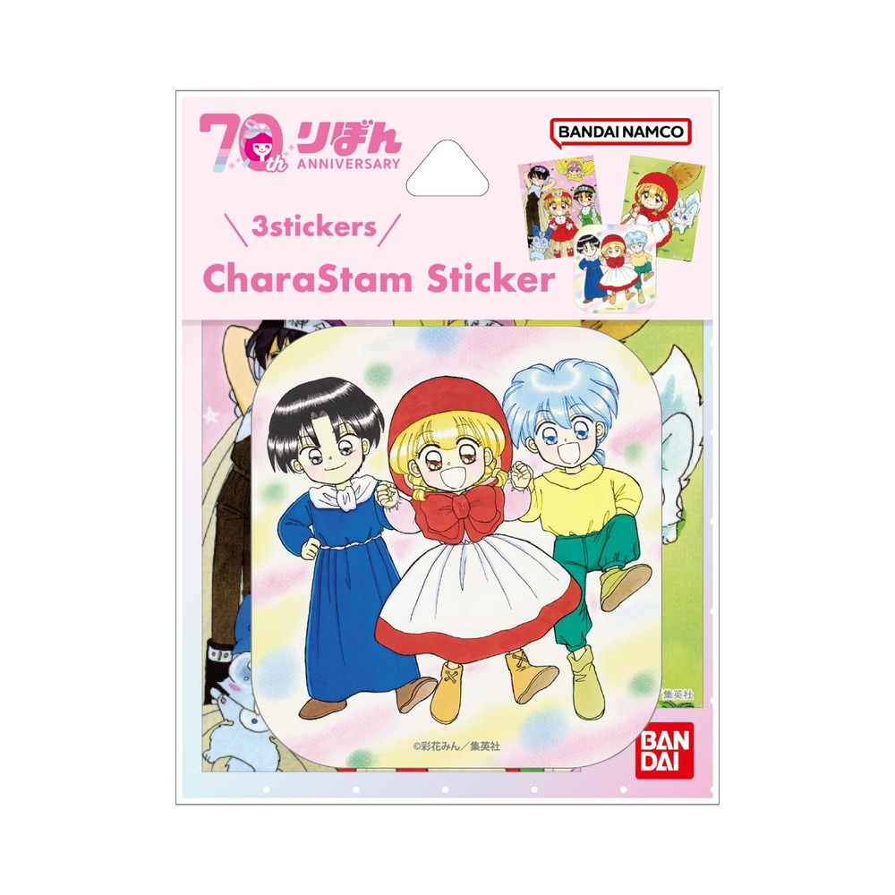 Ribbon 70th Anniversary Character Sticker Akazukin Chacha RBN-10B