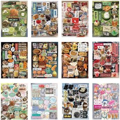 800+ Pcs Heisei Retro Japanese Sticker Book 45 Sheets Kawaii Manga Style Sticker