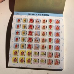 PRE-SALE Uozura Fish Heads Stickers book 274 Japanese stickers