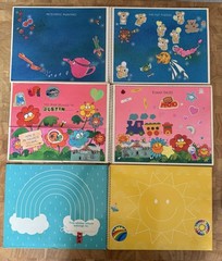 Greatest Sticker Album Ever My Out Of This World Collection 80’s Hallmark Books