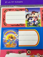 NOS Sticker King Vintage Rare Cool Gift Tag Stickers 5 Pack Lot New Old Stock