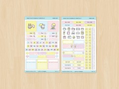 New Hubman & Chubgirl Rainy Days Hobonichi Cousin Monthly & Planner Kit w/Card