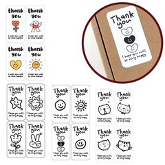 125Pcs Thank You Stickers Rectangular Wrapping Labels Self-adhesive Labels