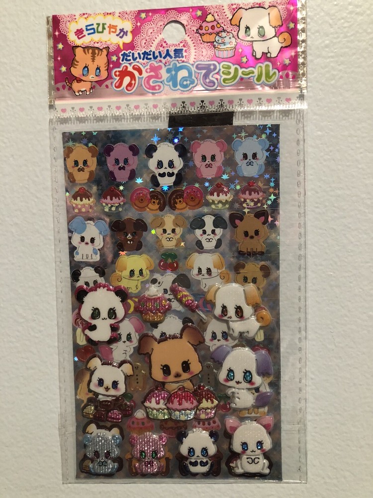 Lemon Co. Kawaii Japan Puppy And Pandas Puffy Glitter Sticker Sheet Vintage 2
