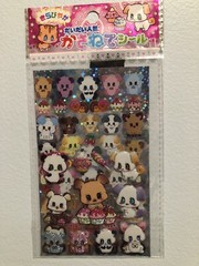 Lemon Co. Kawaii Japan Puppy And Pandas Puffy Glitter Sticker Sheet Vintage 2