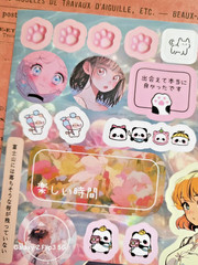 Retro Anime Girl Sticker Sheet Matte Japanese Text Keep On Bujo Journaling