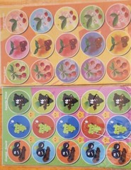 Large Pack Of Scratch And Sniff Stickers – 80 Sheets – 16 Scents – NEW – 11.5oz