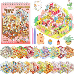 20 Sets DIY 3D Sticker Scene for Adults, Make Your Own Mini Cozy Shop House Roo